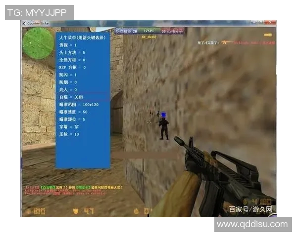 电竞实时数据分析聚焦TES战队在王者荣耀中的战术意识与决策能力