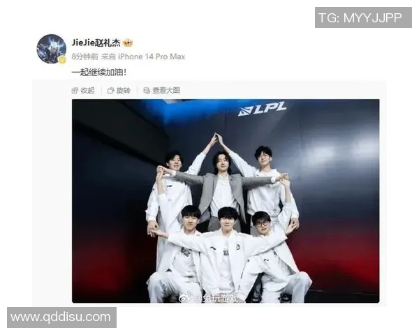 esports最新数据S15LOL比赛中IG状态引发热议分析与争议背后的原因探讨